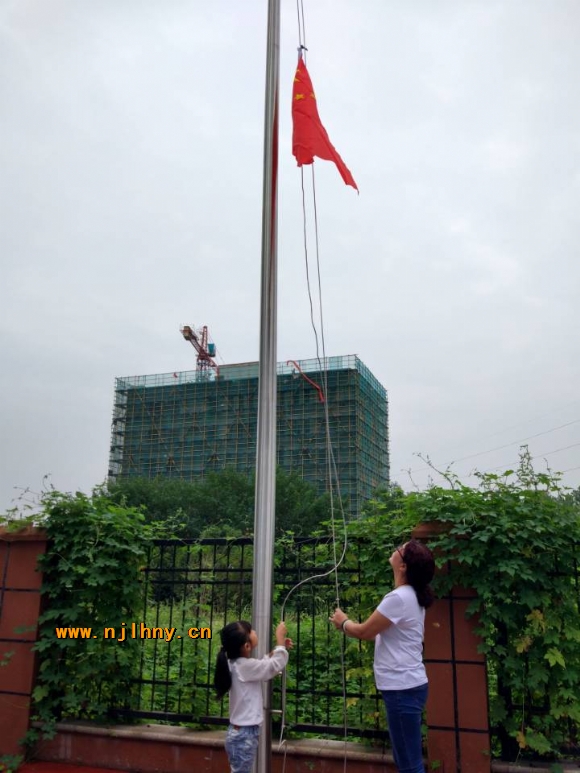 QQͼƬ20170901141313.jpg