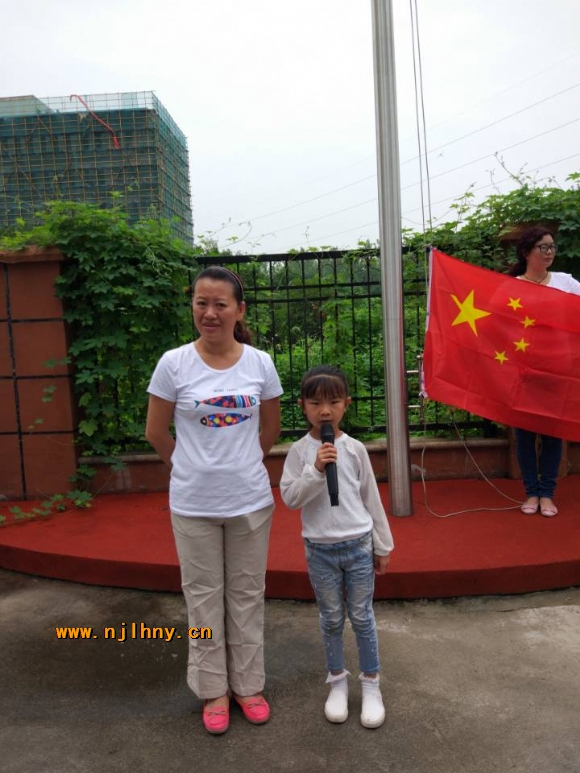 QQͼƬ20170901145057.jpg