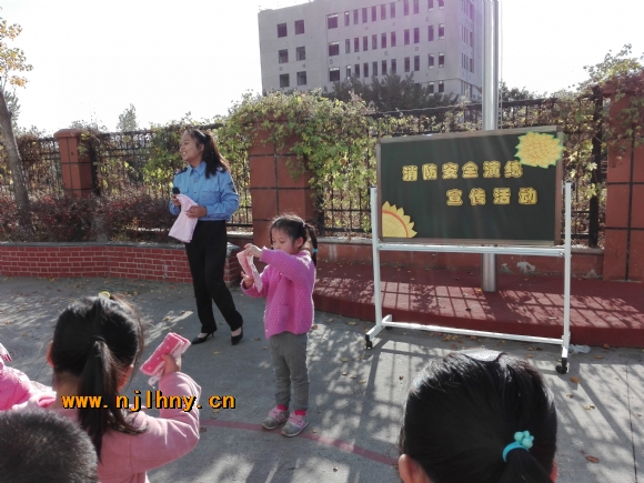 IMG_20171109_144422.jpg