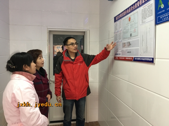 附件:QQ图片20170228172642.jpg 附件:QQ图片20170228172642.jpg