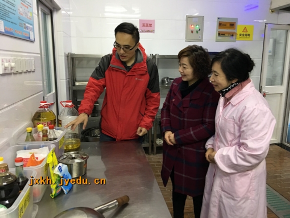 附件:QQ图片20170228172516_副本.jpg 附件:QQ图片20170228172516_副本.jpg