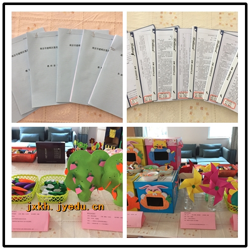 附件:IMG_4761_副本.png 附件:IMG_4761_副本.png