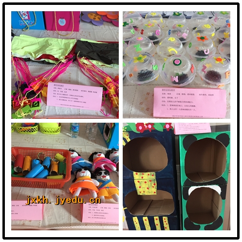 附件:IMG_4770_副本.png 附件:IMG_4770_副本.png