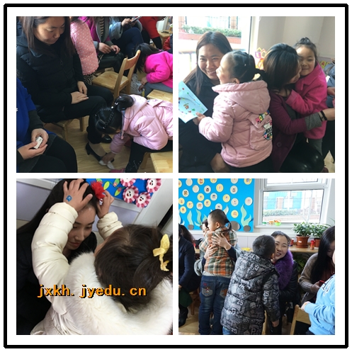 附件:IMG_3598_副本.png 附件:IMG_3598_副本.png