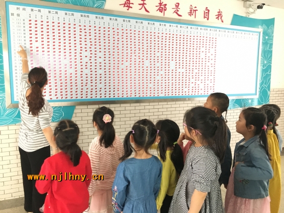 附件:QQ图片20170607111518.jpg 附件:QQ图片20170607111518.jpg