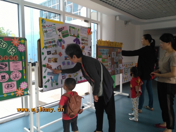 附件:IMG_20170623_084809.jpg 附件:IMG_20170623_084809.jpg