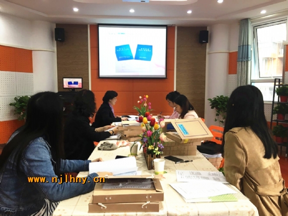 附件:QQ图片20171020161914.jpg 附件:QQ图片20171020161914.jpg