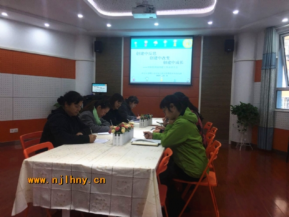 附件:QQ图片20171107113019.jpg 附件:QQ图片20171107113019.jpg