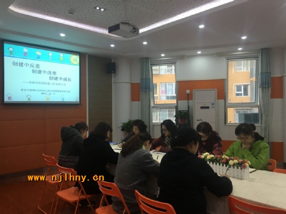 附件:QQ图片20171107113034.jpg 附件:QQ图片20171107113034.jpg