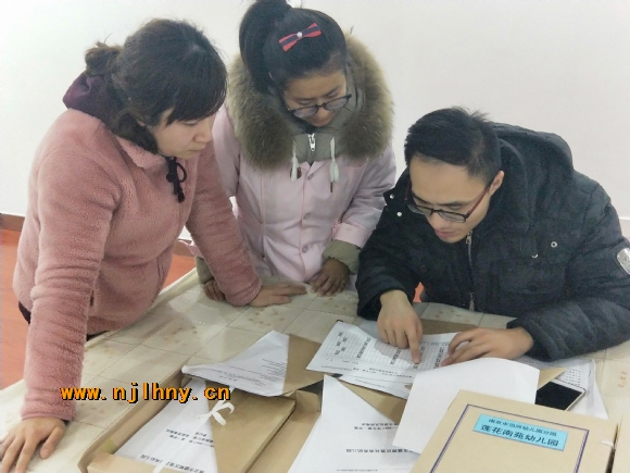 IMG20180123090721.jpg