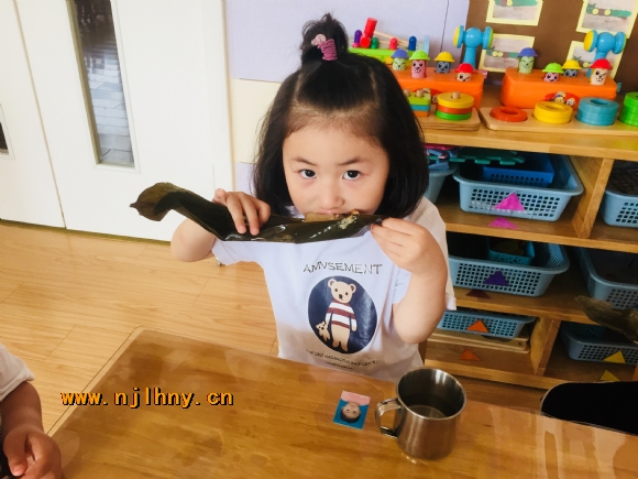 IMG_3020(20180615-145430).jpg