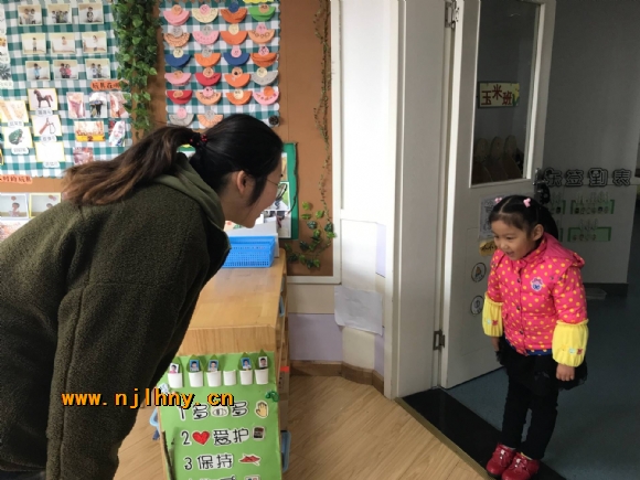 QQ图片20181224132732.jpg