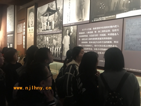 QQͼƬ20190405180839.jpg