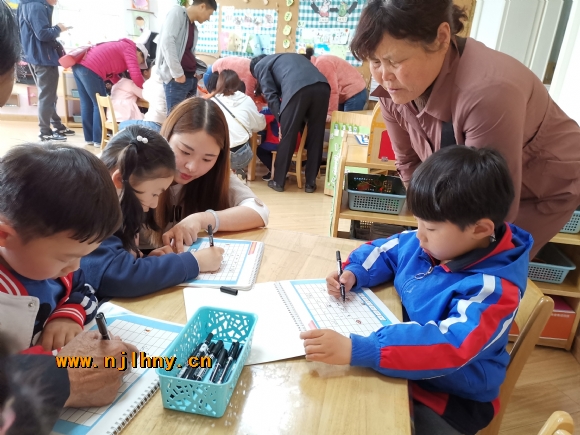 QQͼƬ20190416234551.jpg