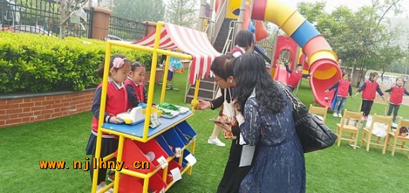 QQ图片20190423175332.jpg