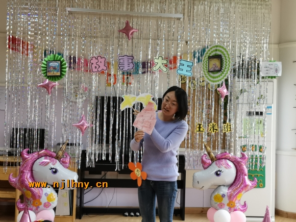 6D97A56179A8E0B6F90311B59F335B46.jpg