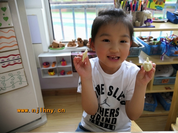 IMG_20190516_151647.jpg