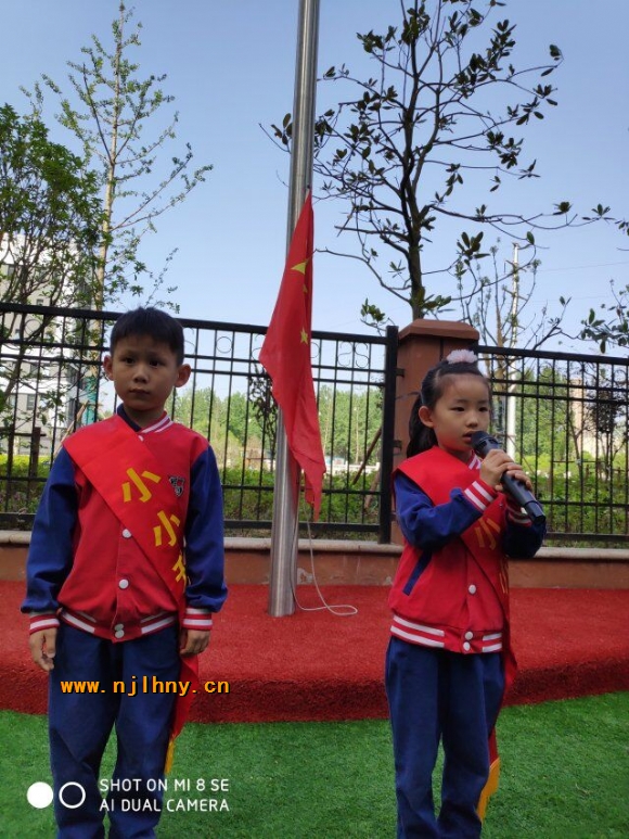QQͼƬ20190624091645.jpg