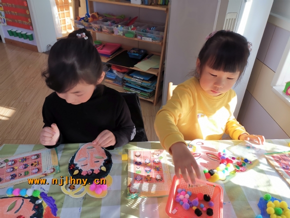 IMG_20191115_154154.jpg