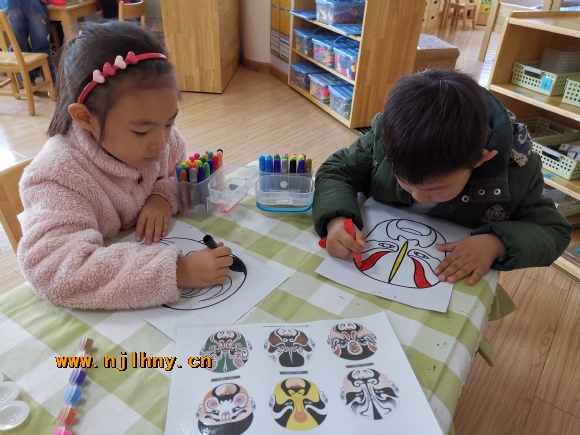 IMG_20191114_102309.jpg