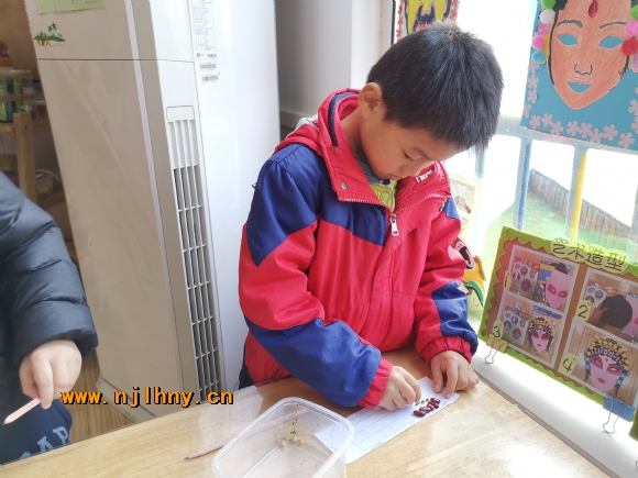 IMG_20191216_100525.jpg