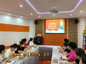 QQͼ20210915173804.png