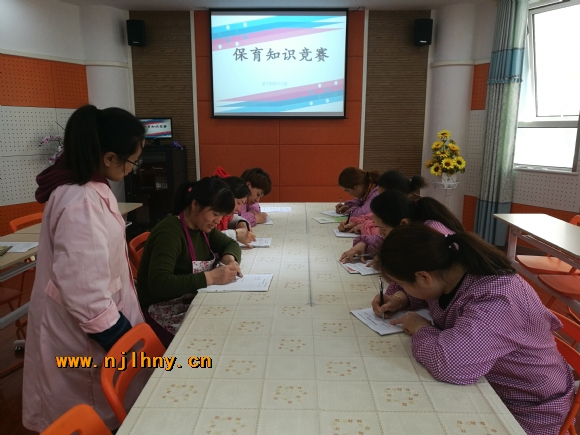 附件:IMG_20180326_133937.jpg 附件:IMG_20180326_133937.jpg