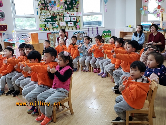 附件:省优4.12照片20180412_095002.jpg 附件:省优4.12照片20180412_095002.jpg