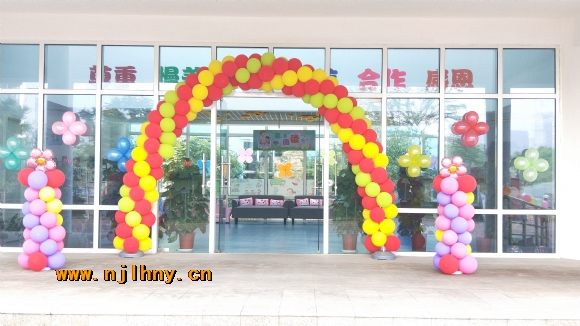 附件:IMG20180601075447.jpg 附件:IMG20180601075447.jpg