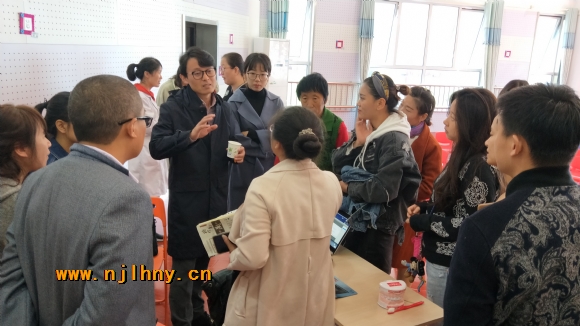 附件:IMG20181102112736.jpg 附件:IMG20181102112736.jpg