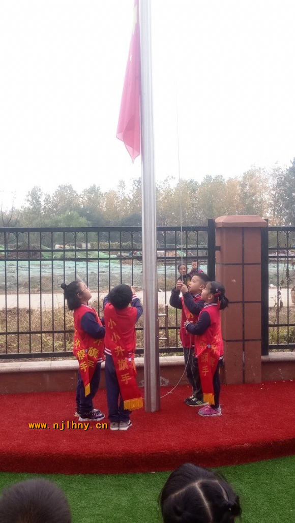 附件:QQ图片20181108160352.jpg 附件:QQ图片20181108160352.jpg