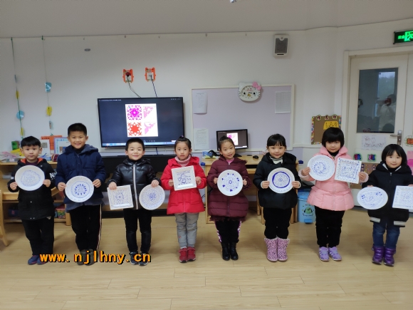 附件:IMG_20181211_153419.jpg 附件:IMG_20181211_153419.jpg