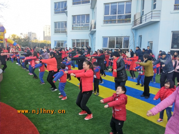 附件:IMG20181229094424.jpg 附件:IMG20181229094424.jpg