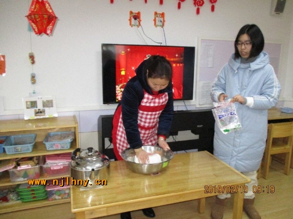 附件:QQ图片20190219142523.jpg 附件:QQ图片20190219142523.jpg