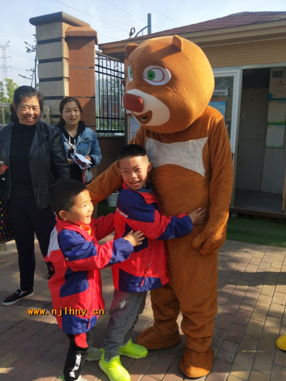附件:IMG20190415082203.jpg 附件:IMG20190415082203.jpg