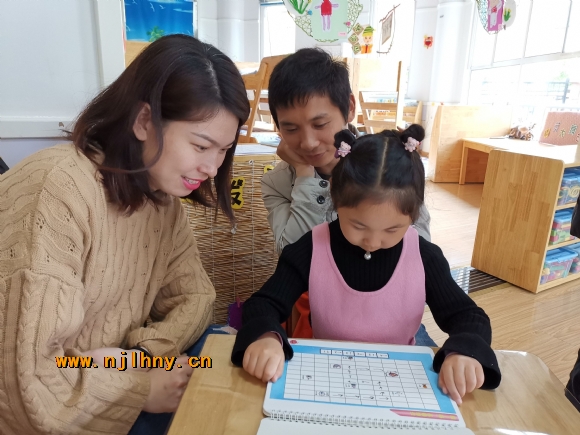 附件:QQ图片20190416140349.jpg 附件:QQ图片20190416140349.jpg