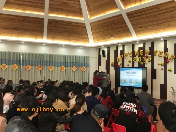 附件:QQ图片20190416140642.jpg 附件:QQ图片20190416140642.jpg