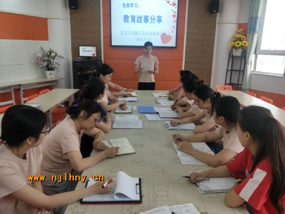 附件:QQ图片20190612150753.jpg 附件:QQ图片20190612150753.jpg