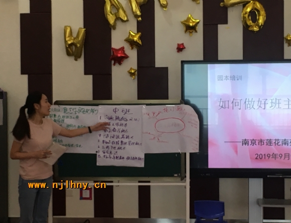 附件:IMG_4295_副本.jpg 附件:IMG_4295_副本.jpg