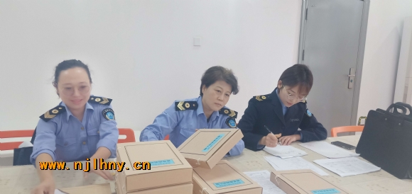 附件:QQ鍥剧墖20191022130453.jpg 附件:QQ鍥剧墖20191022130453.jpg