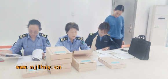 附件:QQ鍥剧墖20191022130513.jpg 附件:QQ鍥剧墖20191022130513.jpg