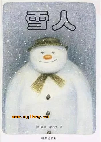 附件:t01493d53667a20858d.webp.jpg 附件:t01493d53667a20858d.webp.jpg